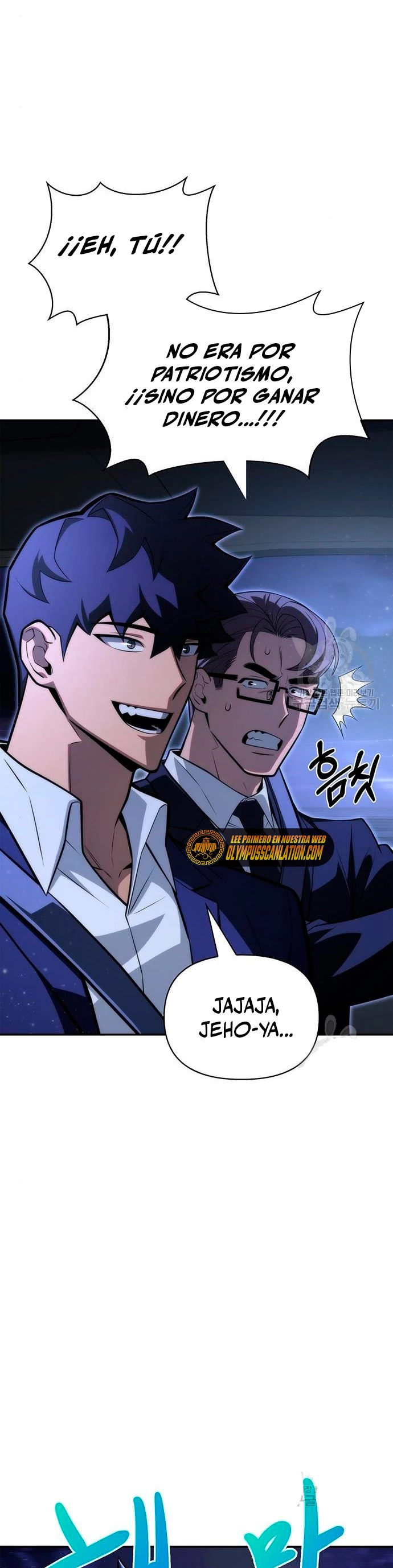 Campo de Batalla Super Humano > Capitulo 19 > Page 461